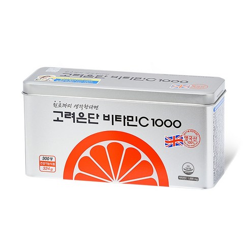   Goryeo silver sweet vitamin C 1000, 300 pills, 1 pack