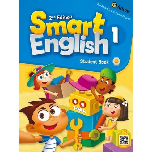 Smart English 1 SB (2nd Edition)