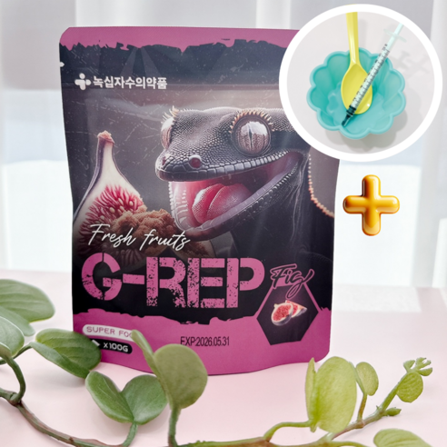 밀림 녹십자 슈퍼푸드 무화과 곤충맛 100g 보라 컬러 주사기 증정, 1개