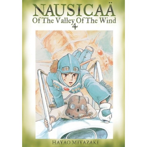 Nausicaa of the Valley of the Wind 4, Viz