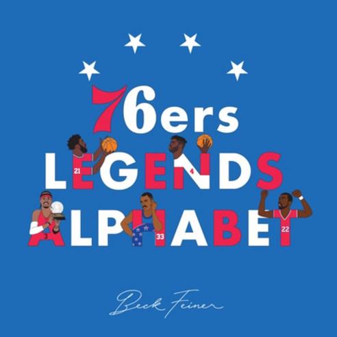 (영문도서) 76ers Legends Alphabet Hardcover, Alphabet Legends, English, 9780645487091