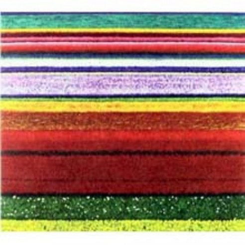 City And Colour - Little Hell Deluxe Edition 영국수입반, 2CD