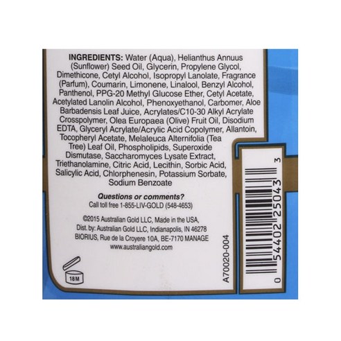 오스트레일리안골드 모이스처 락 탠 익스텐더: 태닝 효과를 연장하고 수분을 공급하는 필수 제품