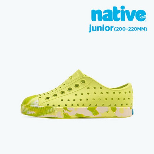 [NATIVE] 네이티브 제퍼슨 마블 슈가라이트 빅키즈_셀러리그린