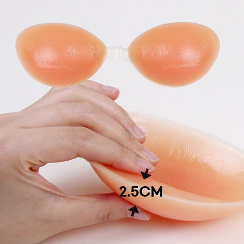 나비앙 누브라 2.5cm 왕뽕 실리콘 누드 브라