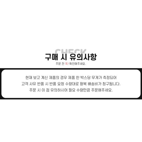 시멘트벽돌로 나만의 특별한 인테리어를 완성하세요.