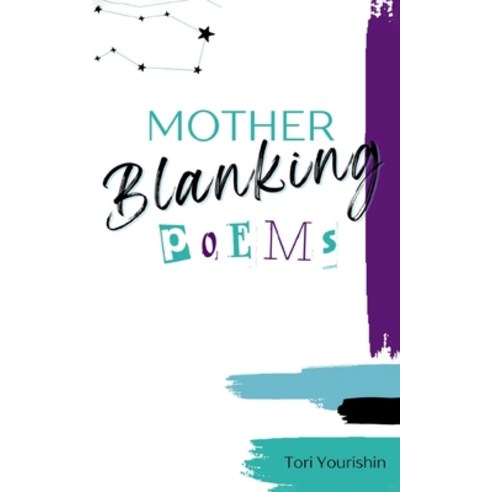 (영문도서) Mother Blanking Poems Paperback, Libresco Feeds Private Limited, English, 9789358367225