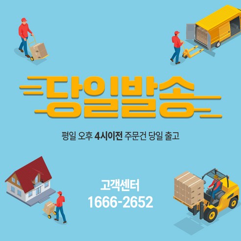 자유로운 연주, 완벽한 사운드 - 카날스 S-29 색소폰 무선마이크