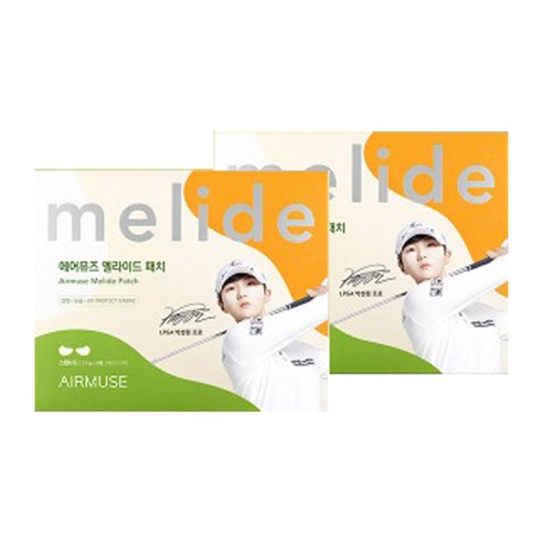 에어뮤즈 멜라이드 자외선 차단 패치, 10개입, 2개