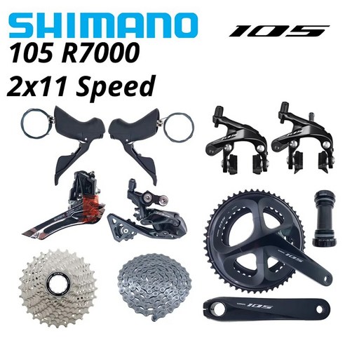 SHIMANO 105 R7000 11s 그룹 ST 시프트 레버 오른쪽 왼쪽 쌍 11v RD R7000 GS FD R7000 BR-R7000 FC-R7000 BBR60 CS-R, 3)Group 3 - 50-34T - 170mm