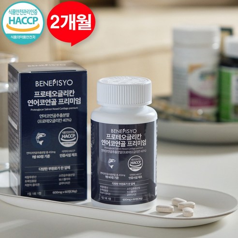 베네피쇼 프로테오글리칸 연어코연골 추출물 600mg x 60정, 4개