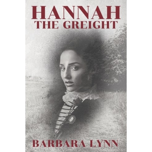 (영문도서) Hannah the Greight Paperback, Independently Published, English, 9798394846816