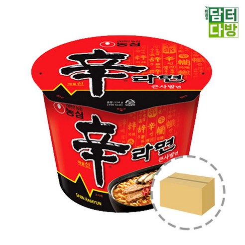 농심 신라면 큰사발 1BOX (16컵), 16개
면/통조림/가공식품 농심 신라면 큰사발 1BOX (16컵), 16개
면/통조림/가공식품