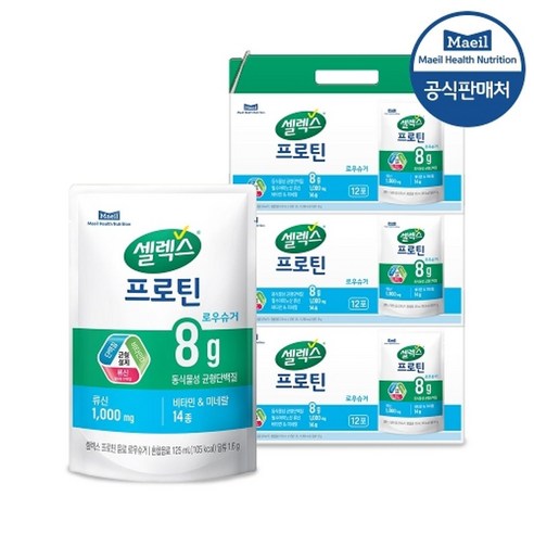 셀렉스 마시는프로틴 로우슈거 파우치 12팩2박스, 24개