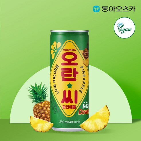 동아오츠카 오란씨 파인애플 250ml x 60캔.H, 60개