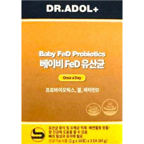 닥터아돌 베이비 신생아 아기 어린이  FeD 유산균 2g x 30포 1개월분