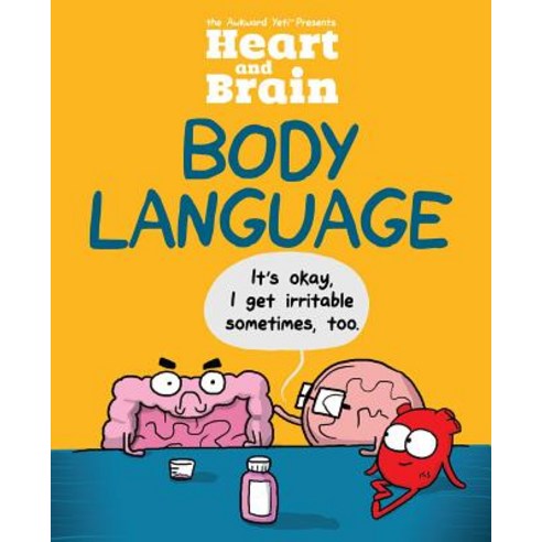 (영문도서) Heart and Brain: Body Language 3: An Awkward Yeti Collection Paperback, Andrews McMeel Publishing, English, 9781449487126