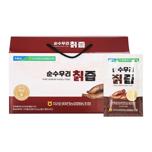 지리산의 자연스러운 맛과 영양을 담은 마천 농협 순수 우리 칡즙 원액