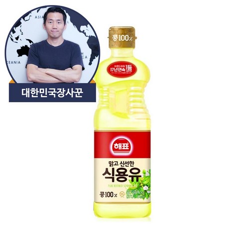 해표 콩기름 식용유 500ml, 5개 Best Top5