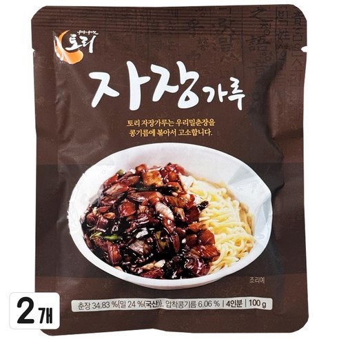 유기농 콩기름과 우리밀 춘장으로 만든 토리 짜장가루 자장가루, 2개, 100g