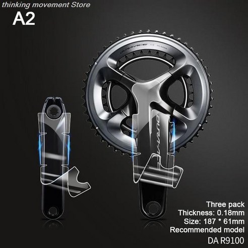 자전거가방 탑튜브 수납 방수 Bicycle Frame Protection Tape Crank Arm Sticker Film Anti-collision For, 02 -A2