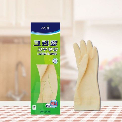 크린랲 고무장갑 미니: 주방 필수품의 안전하고 편안한 선택