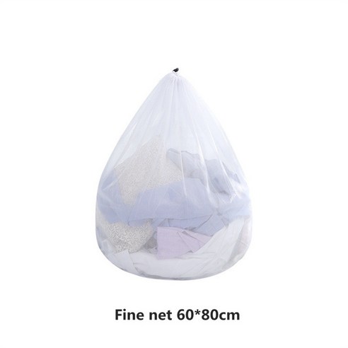 세탁 가방 주최자 Drawstring 메쉬 속옷 세탁 바구니 그물 세탁기 가방 대용량 더러운 세탁 가방, Finenet60-80cm