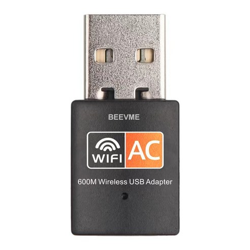 600Mbps USB 와이파이 어댑터, 한개옵션0 와이파이도시락 Best Top5