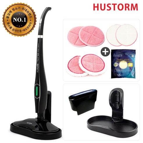 휴스톰 무선 물걸레청소기 HS-11000, HS-11000(패드4장+일회용풀세트)