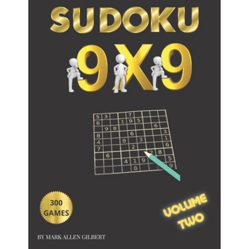 SUDOKU 9x9: Volume Two 300 Games. EACH Game ON 8"X11" PAGE. Paperback, Independently Published, English, 9798592002786
