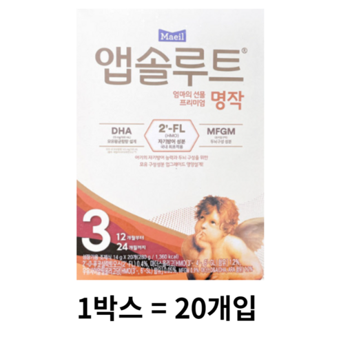 앱솔루트 시작부터 프리미엄 명작 스틱분유 3단계, 1박스, 3개 1박스 × 3개 섬네일