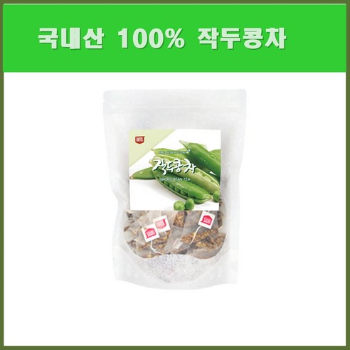 100% 국내산 작두콩차 티백으로 건강과 맛을 한 번에!