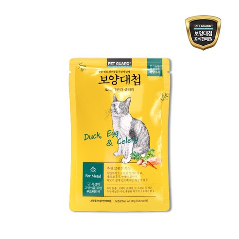 보양대첩 습식 파우치 금 오리 계란과 샐러리 80g 5개 묶음