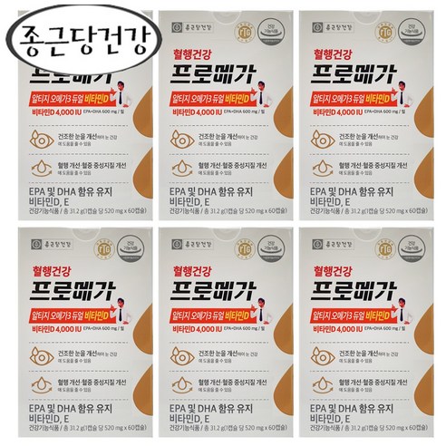 종근당건강 프로메가 알티지 오메가3 듀얼 비타민D 520mg X 60캡슐, 60정, 6개