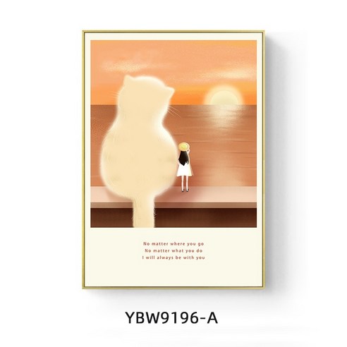 작은 신선한 레스토랑 그림 실내 장식, YBW9196A, PS프레임(골드) 20.5×25.5 cm