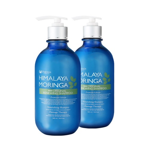 미페마 향기좋은 천연계면활성제