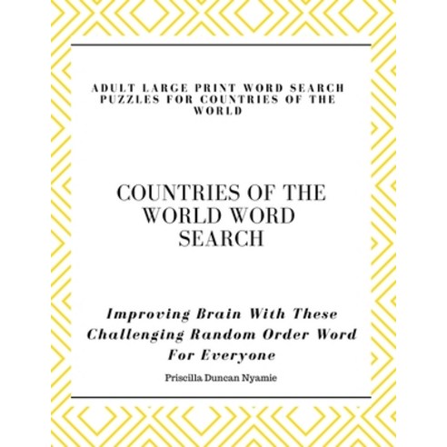 Countries of the World Word Search - Adult Large Print Word Search Puzzles for Countries of the Worl... Paperback, Independently Published, English, 9798592958892