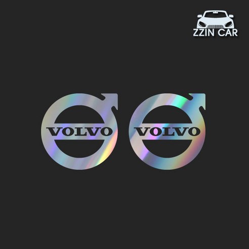 찐카 볼보 volvo 로고 차량용 데칼스티커 - 스타일과 시선을 강조하는 홀로그램 스티커