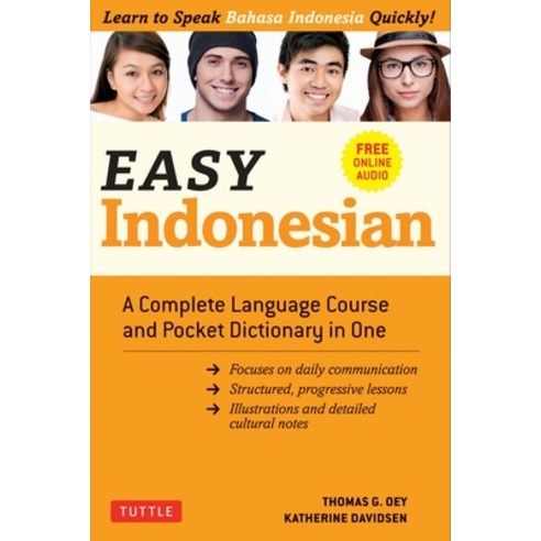 (영문도서) Easy Indonesian: A Complete Language Course and Pocket Dictionary in One - Free Companion Onl... Paperback, Tuttle Publishing, English, 9780804852487