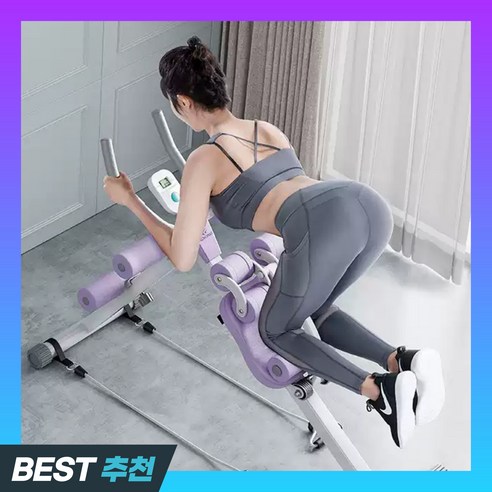 덱소나 4in1 복근 AB 슬라이드: 당신의 숨겨진 코어를 깨우다 홈트운동기구