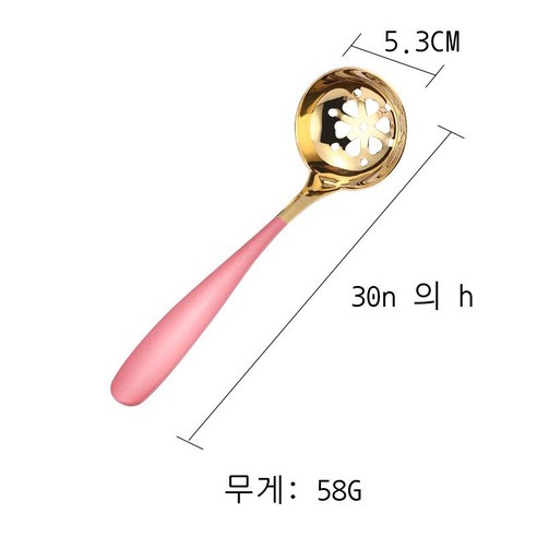 신형 304 스테인리스 스틸 국자 숟가락 국을 담다 작은 사이즈 국자 창의 가정용 샤브샤브 숟가락 공용 죽 숟가락, 분금시계
