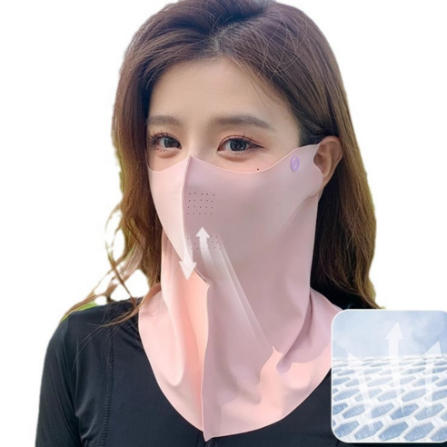 와이엑스 1+1자외선차단 쿨링마스크 남녀공용 골프 캠핑 스포츠 마스크, 핑크2P, 2개