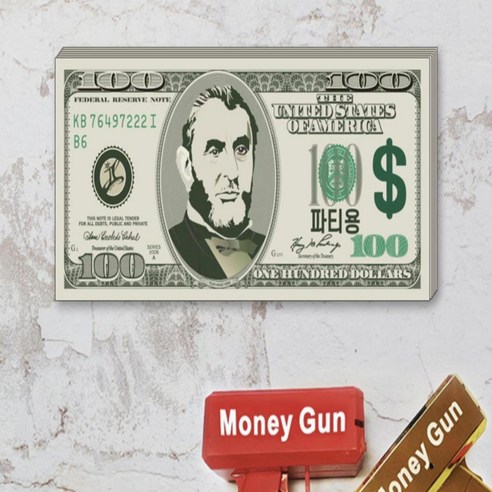 100장 달러 지폐 100달러 묶음 페이크머니