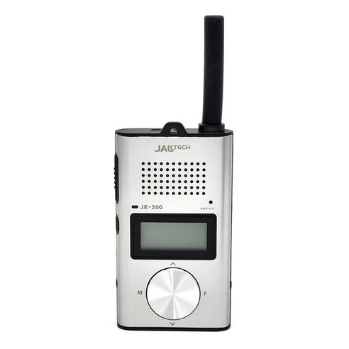 잘텍 JX-220 고성능 생활무전기 실버 1대 세트, 1개