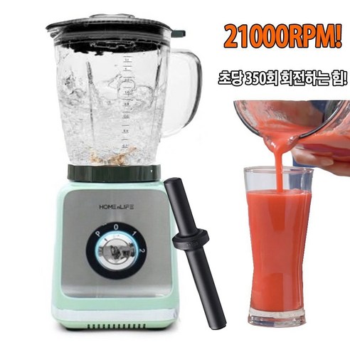 스톰 만능 블랜더: 주방 작업을 쉽게 마스터하는 다용도 주방 기기