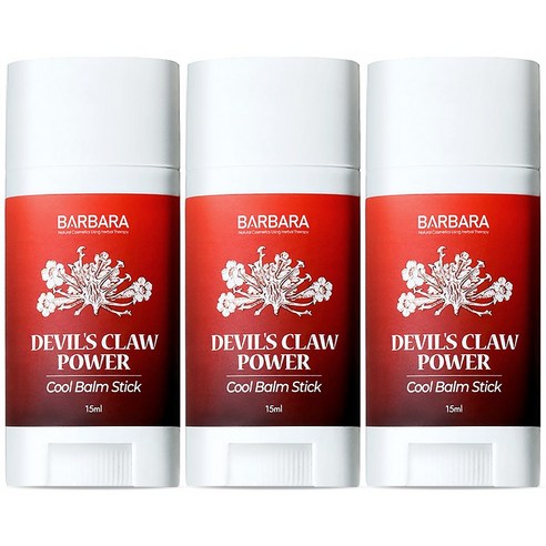 바르바라 악마의발톱 파워 리커버리 쿨밤 스틱, 3개, 15ml