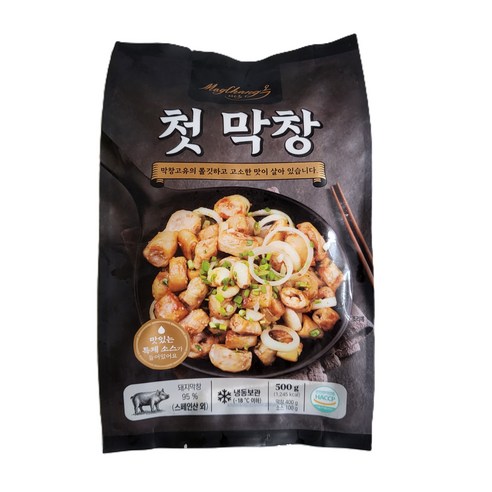 대구 맛집 인생 첫 막창+소스포함, 2개, 500g