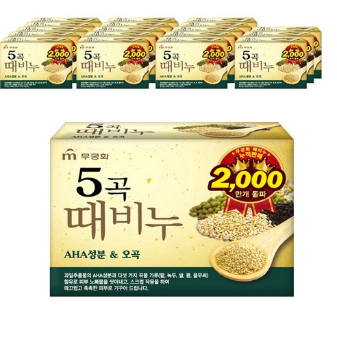 무궁화 오곡 때비누, 100g, 24개