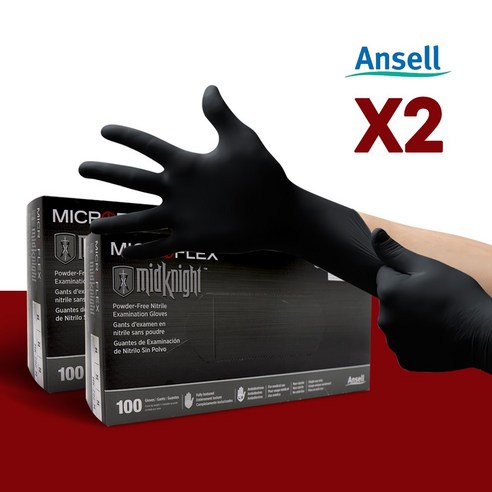 안셀 마이크로 플렉스 미드나이트 MK296 니트릴장갑 100매 X 2팩 총200매, 블랙, 2개