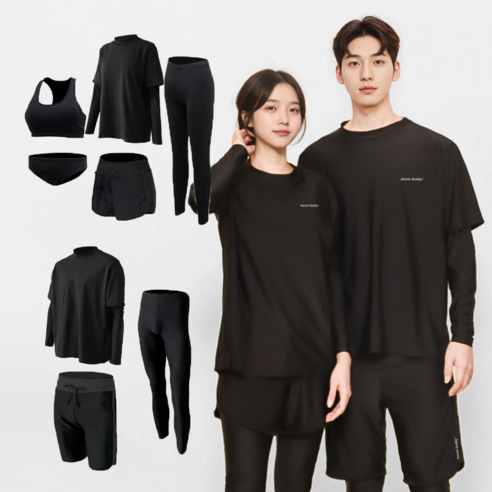 오로라선데이 올블랙 래쉬가드 루즈핏 빅사이즈 비치웨어